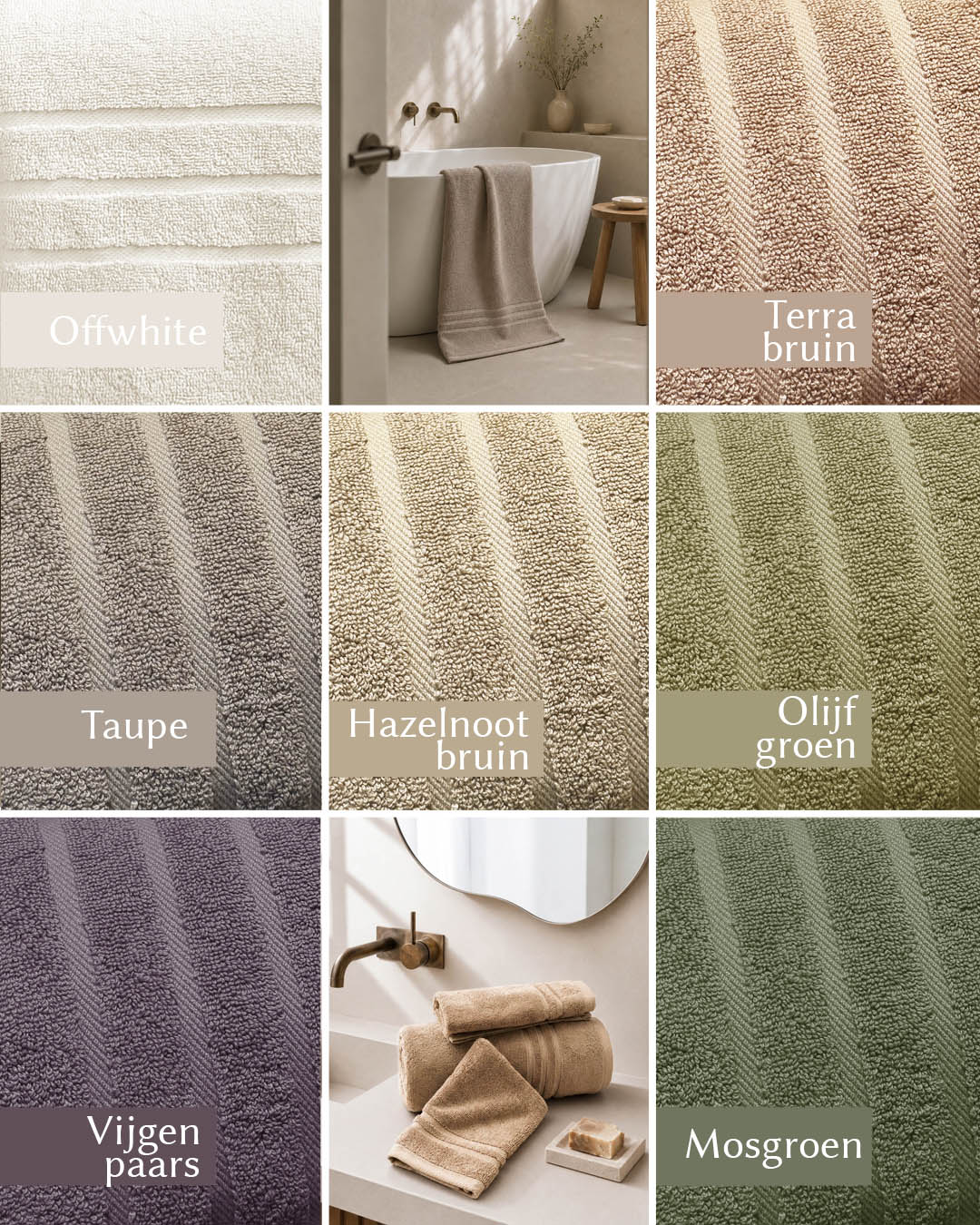 HOOMstyle handdoeken - Boutique - 100% katoen 650 gr/m2