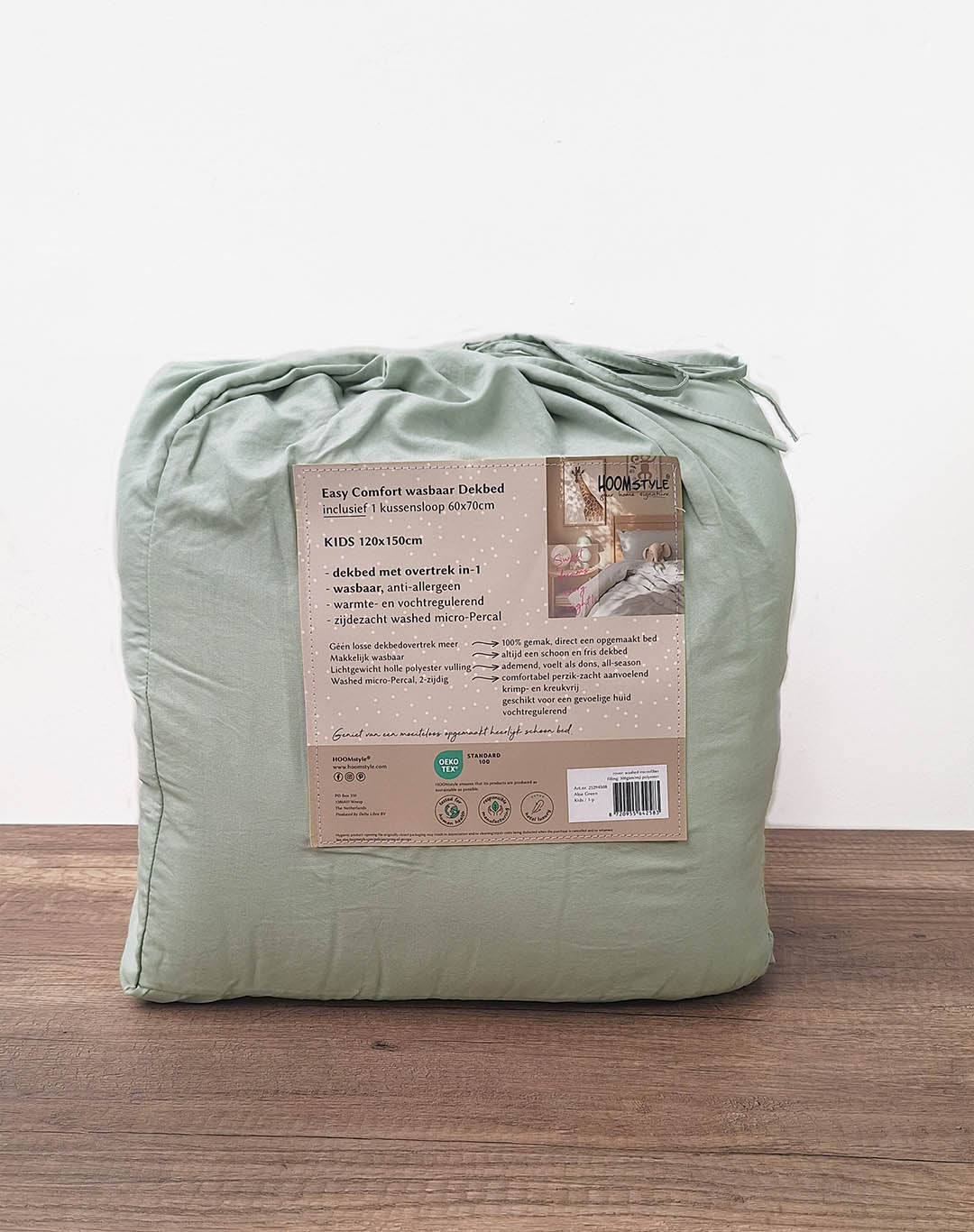 HOOMstyle Washable comforter + pillowcase 