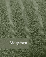 HOOMstyle handdoeken - Boutique - 100% katoen 650 gr/m2