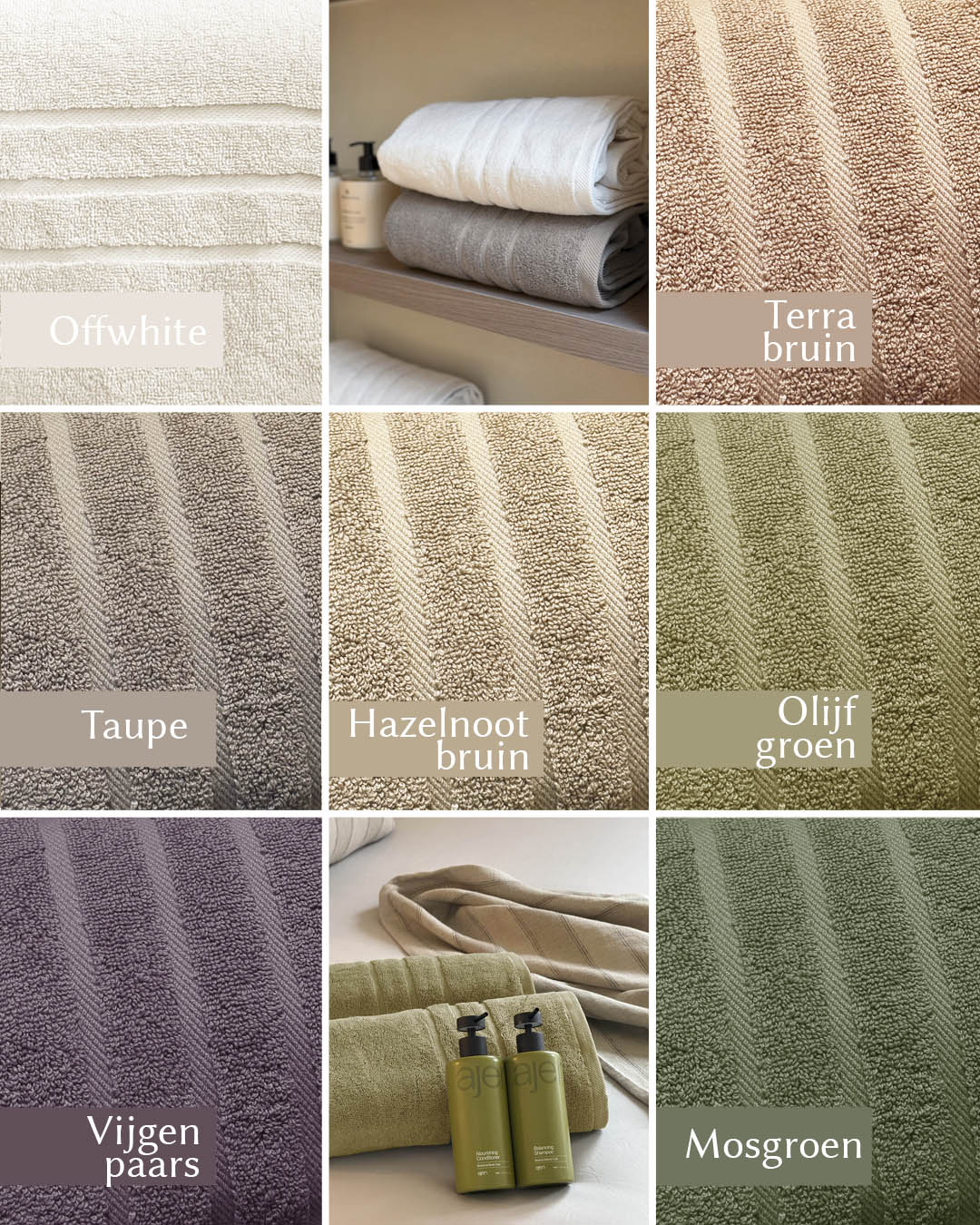 HOOMstyle handdoeken - Boutique - 100% katoen 650 gr/m2